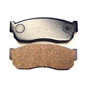 Brake pad set front