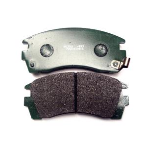 Brake pad set front